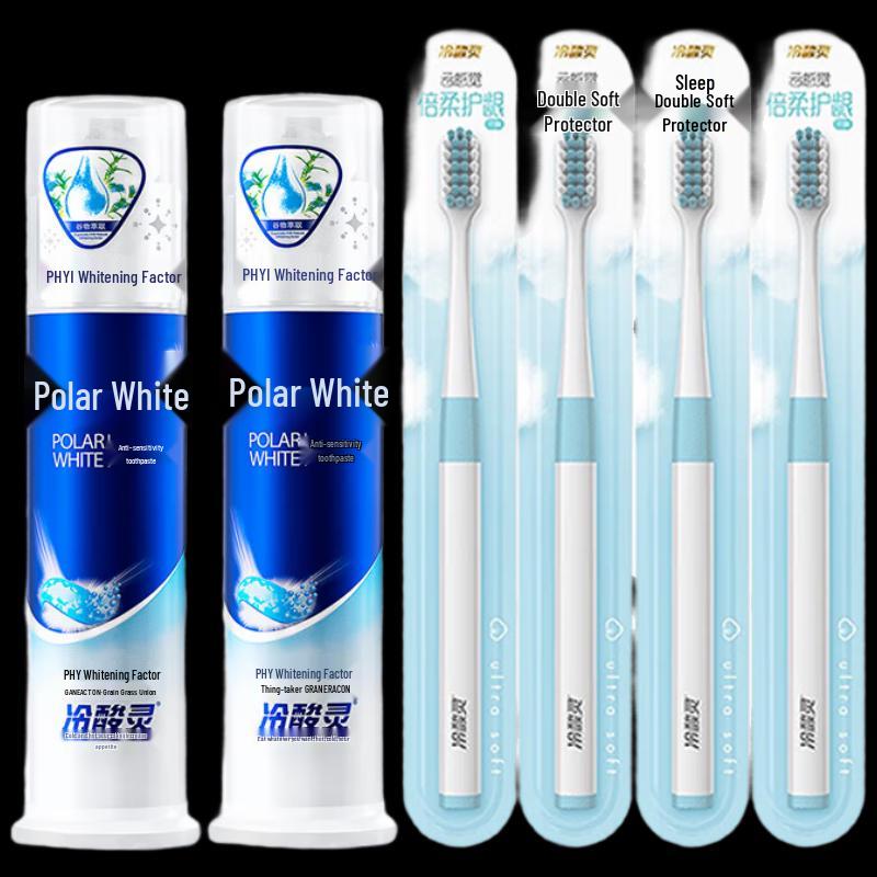 

Lengsuanling Arctic White Whitening & Gum Protection Pump Toothpaste 6-Pack