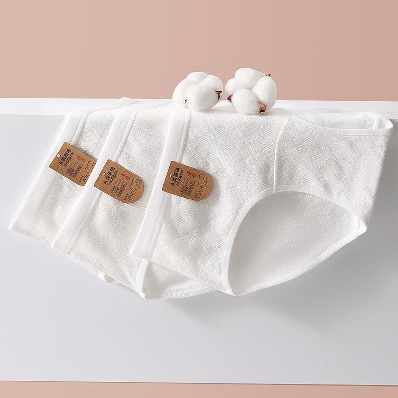 A-Klasse Damen Slips aus reiner Baumwolle - Bequem, hautfreundlich, einfarbig, antibakterieller Zwickel, perfekt für Herbst und Winter