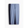 H M Jersey Jogger Pants Regular Fit 2 Piece Set ligHt Blue Navy Blue