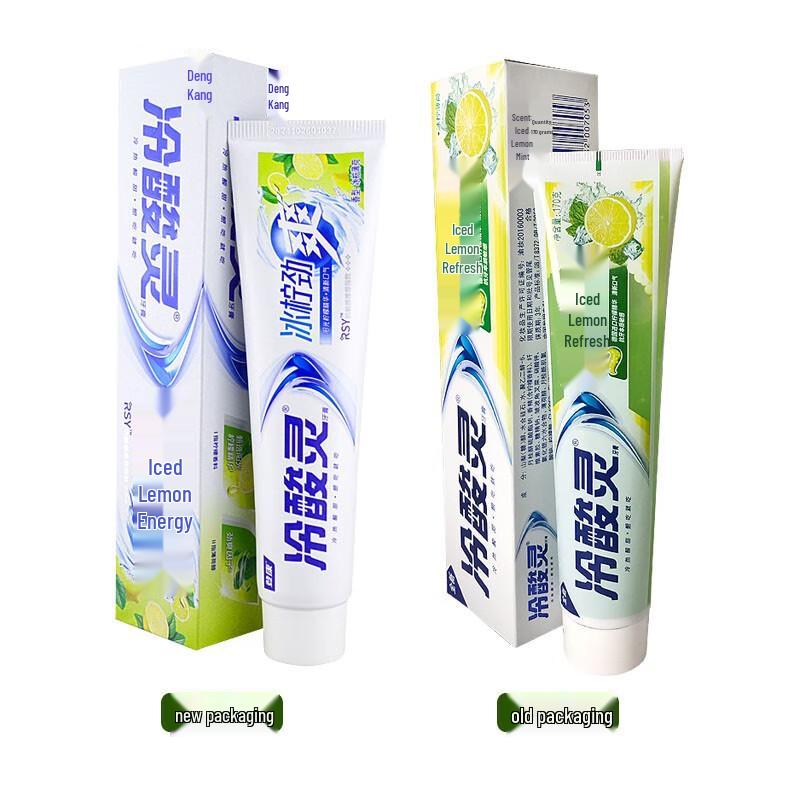 Cold-resistant Ling Ice Lemon Anti-Sensitive Toothpaste