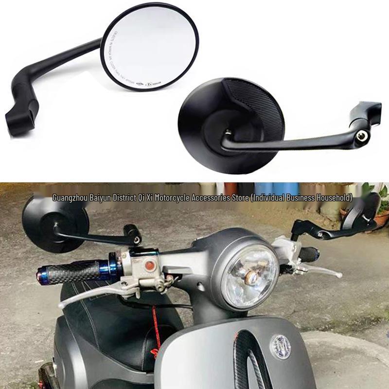 Retro Motorcycle Metal Rearview Mirror with Large Field of View for Electric Vehicles