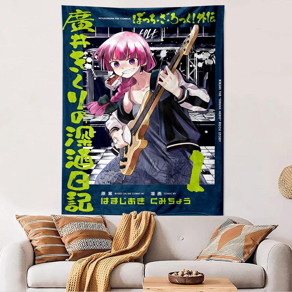Drunk Anime Girl Tapestry Wall Hanging, Japanese Manga Music Comic Art, Kawaii Wall Decor for Bedroom Living Room Dorm