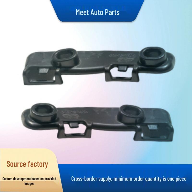 BMW X1 F49 Front Bumper Bracket & Clip Set (16-23 Models) 51117354769, 51117354770 Left 51117354769 чёрный