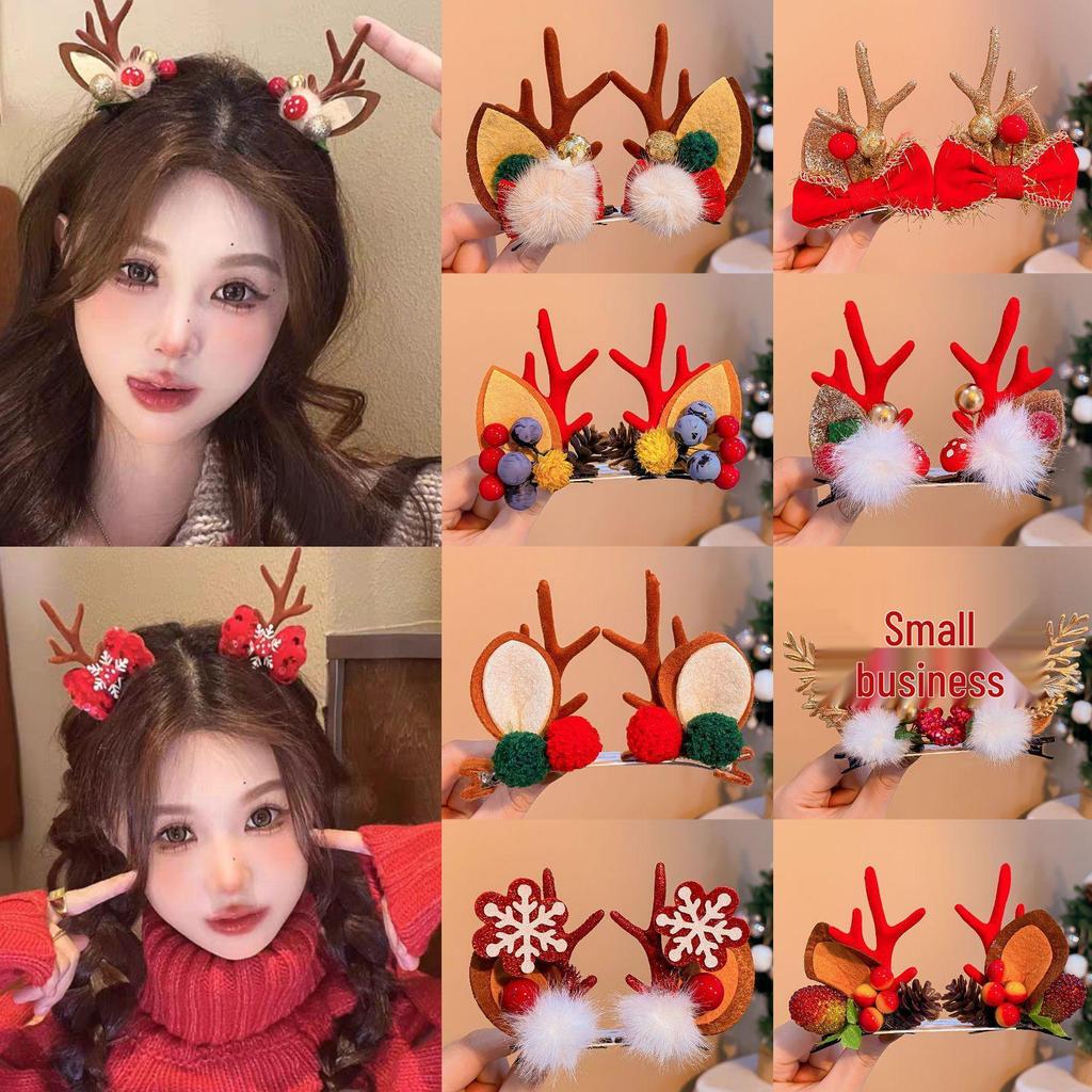 Mori Style Reindeer Antler Headband & Hair Clip - Cute Christmas Festival Accessory