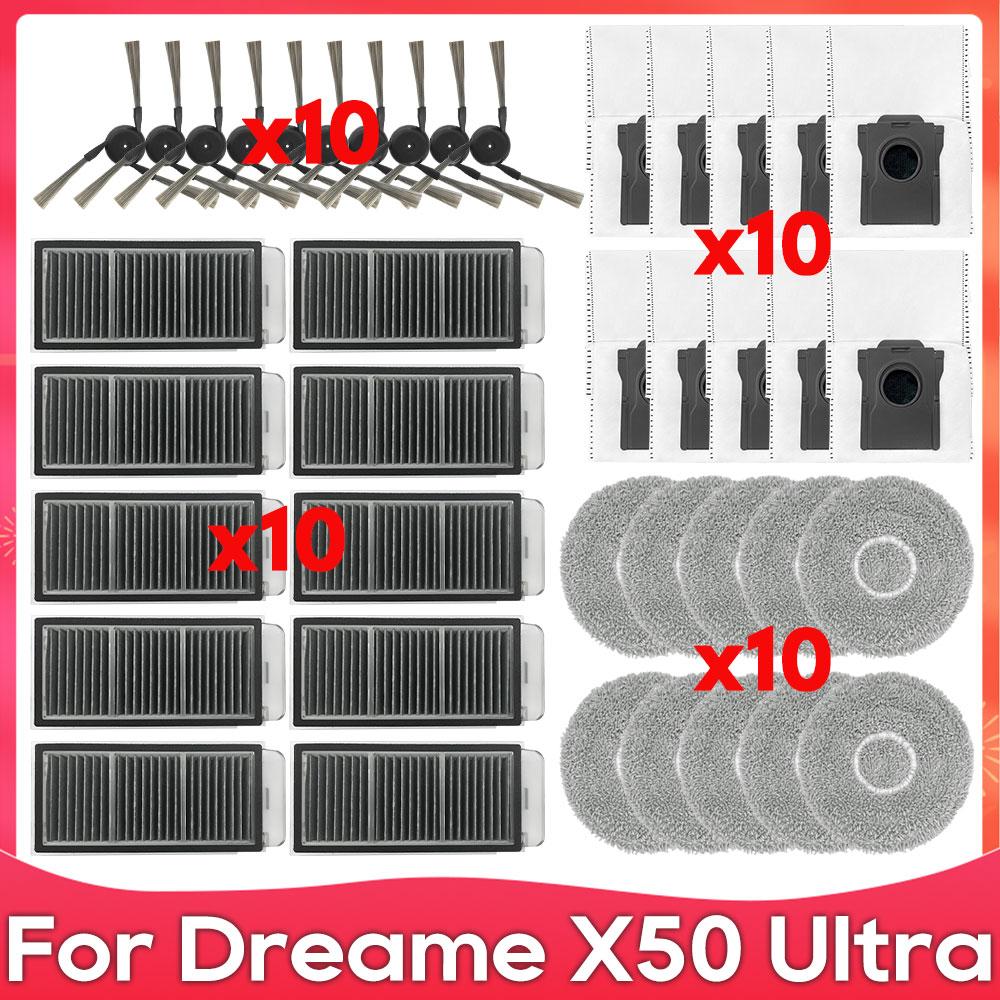 Fit For ( Dreame X50 Ultra, X50S Pro Ultra, L50 Pro Ultra, L40S Pro Ultra, Matrix 10 Ultra / Mova V50 Ultra ) Parts Accessories