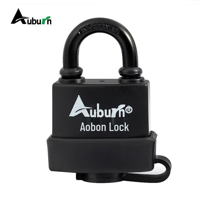 Auburn Waterproof Coated Padlock
