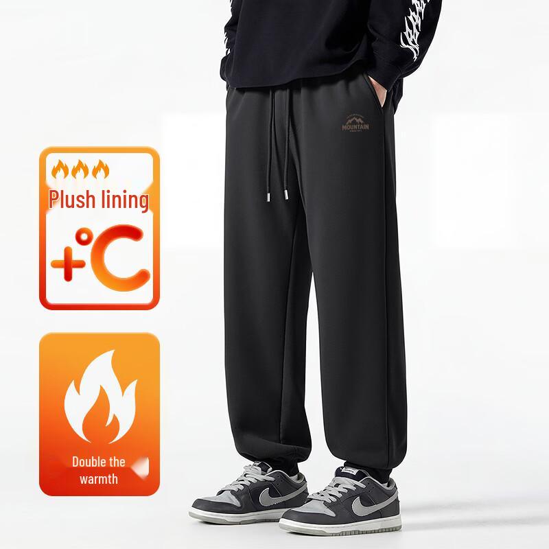 Baleno Men's Fleece-Lined Jogger Pants