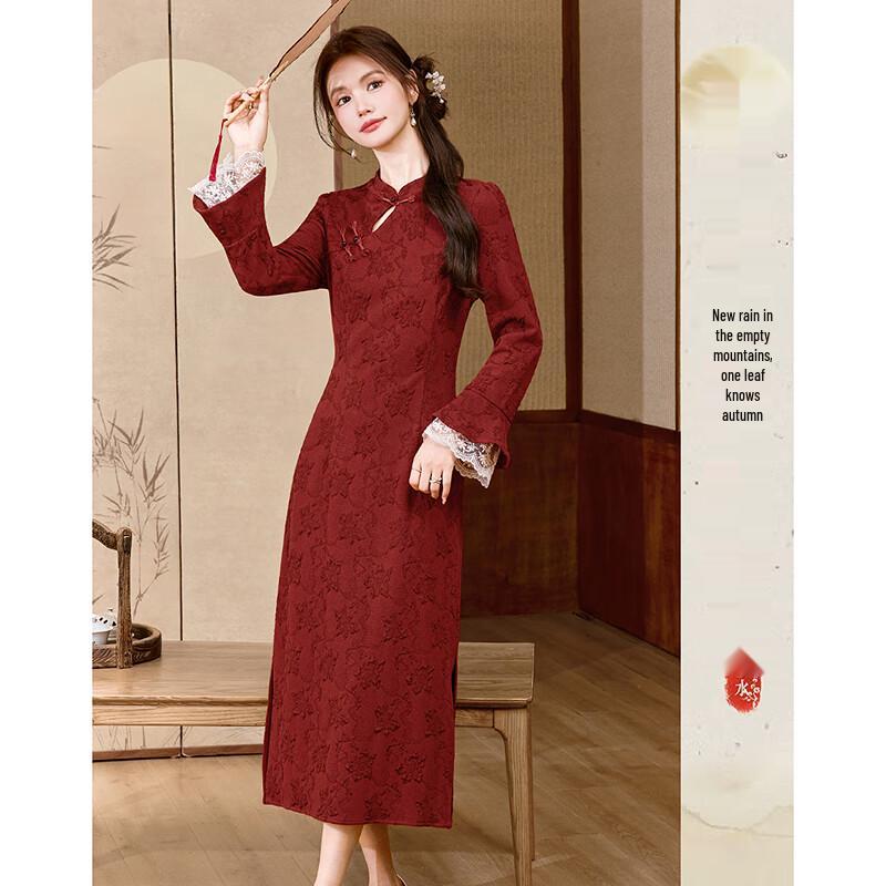 

New Chinese Style Petite A-Line Dress with Lace Cuffs L