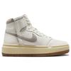 (WMNS) Air Jordan 1 Elevate High 'Sail Grey Gum Medium Brown' Damskie DZ3744-100