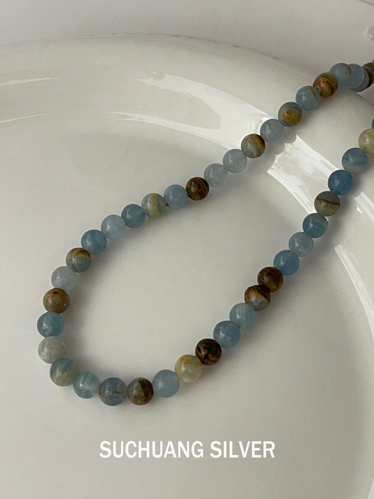 SuChuang Sterling Silver Aquamarine Beaded Necklace - Women's Simple & Versatile Design Choker.