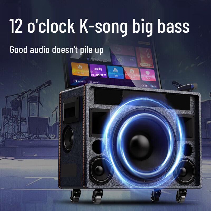 SANSUI Portable KTV Karaoke Speaker System (CN Version)