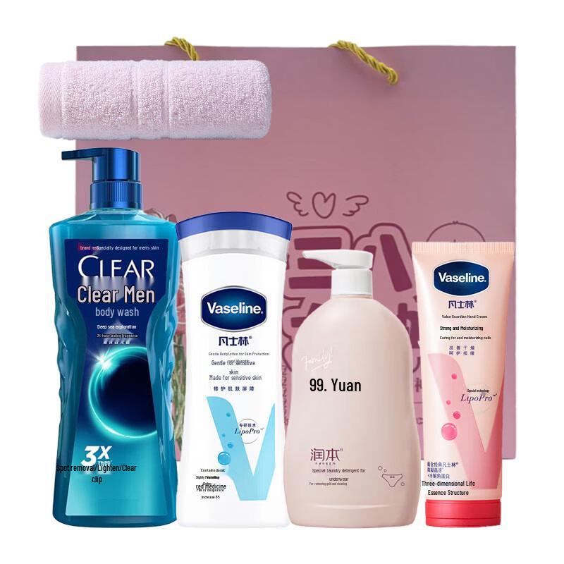 CLEAR Wash & Care Ritual Gift Set