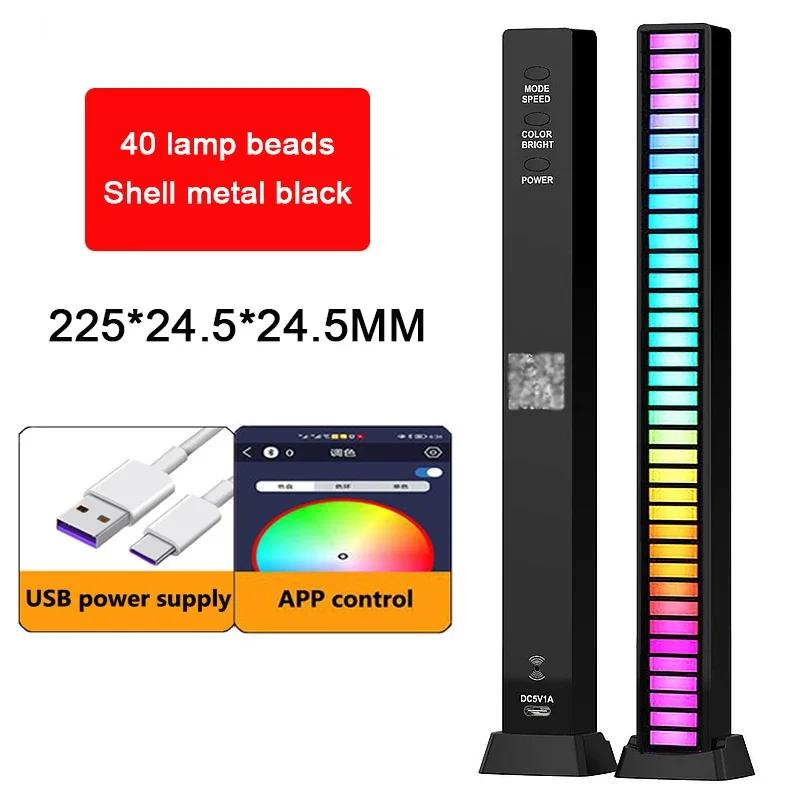 RGB LED Şerit Işık Müzik Ses Kontrolü Alıcı Ritim Ortam Lambası Atmosfer Gece Işıkları Bar Araba Odası TV Oyun Dekorasyonu
