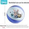 Disney Training Basketball for Kindergarten Girls - Small Leather Toy Ball