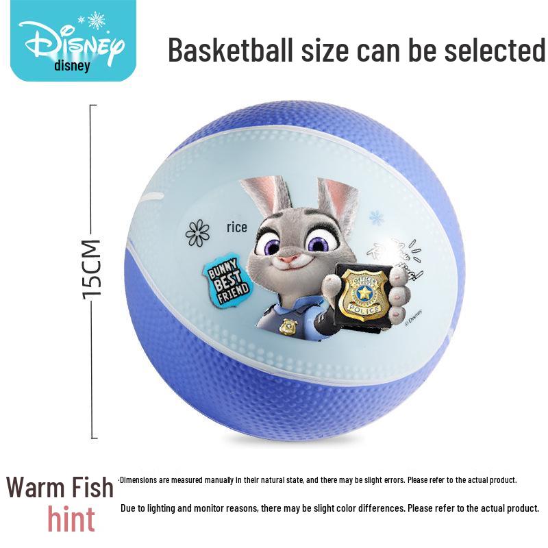 Disney Training Basketball for Kindergarten Girls - Small Leather Toy Ball