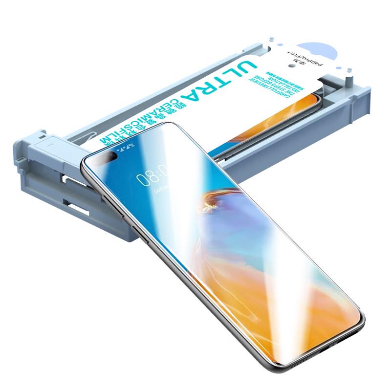 Smorss 3D Curved Full Glue Ceramic Screen Protector for Huawei P40 Pro/Pro+