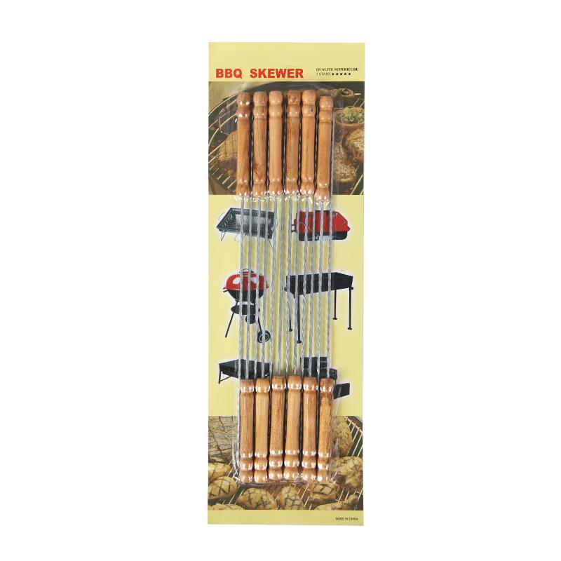 ZISIZ Stainless Steel BBQ Skewers