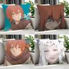 Anime The Faraway Paladin Cushion Cover Cushion Cover Set Pcs X X X Pillowcase Decorative Sofa Home Decor