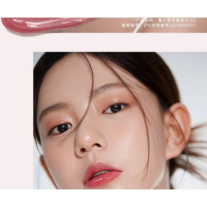 AZTK - MeltyKiss Jelly Gloss Lippenstift - 9 Farben