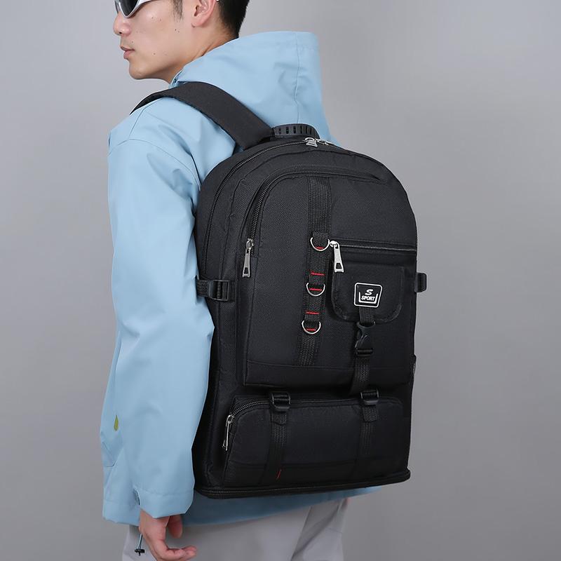 Large Capacity Backpack Men's Outdoor Sports Mountaineering Bag Lightweight Multifunctional Travel Backpack