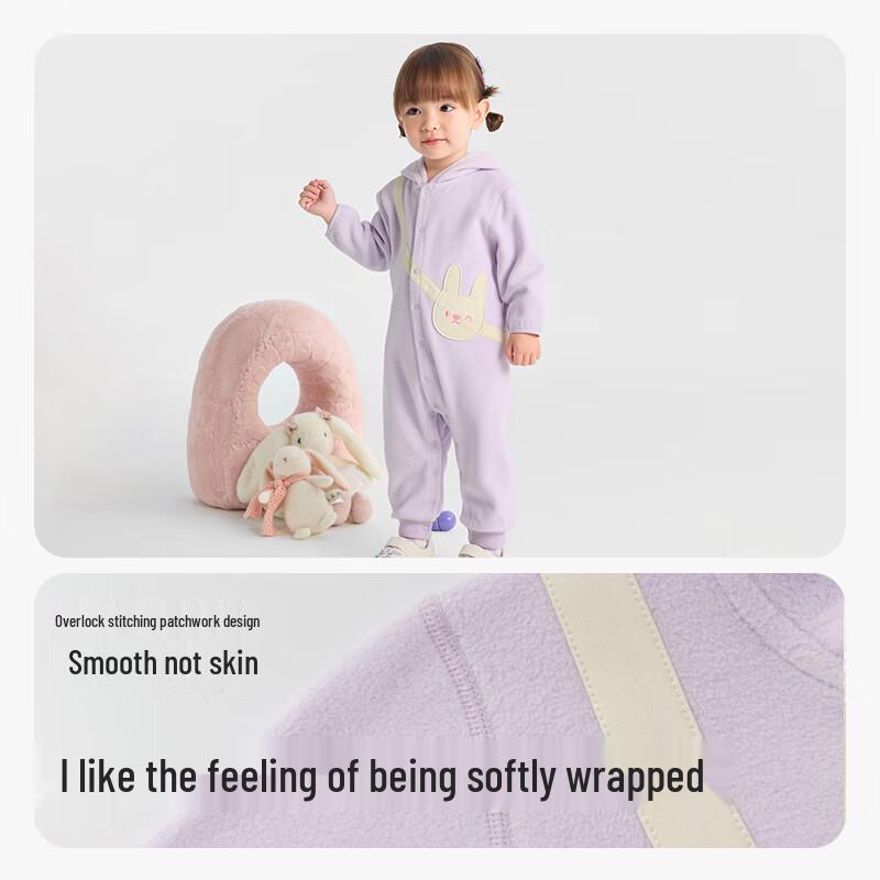 Balabala Baby Fleece-Lined Hooded Romper 100