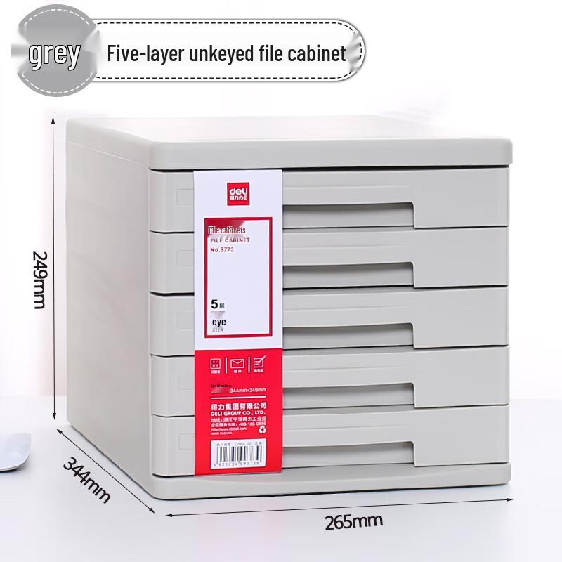 Deli 9773 5-Layer Plastic Desktop File Cabinet