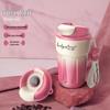 Portable Stainless Steel Travel Coffee Thermos Cup – Customizable Gift