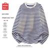 Women's Casual Striped Long-Sleeve T-Shirt