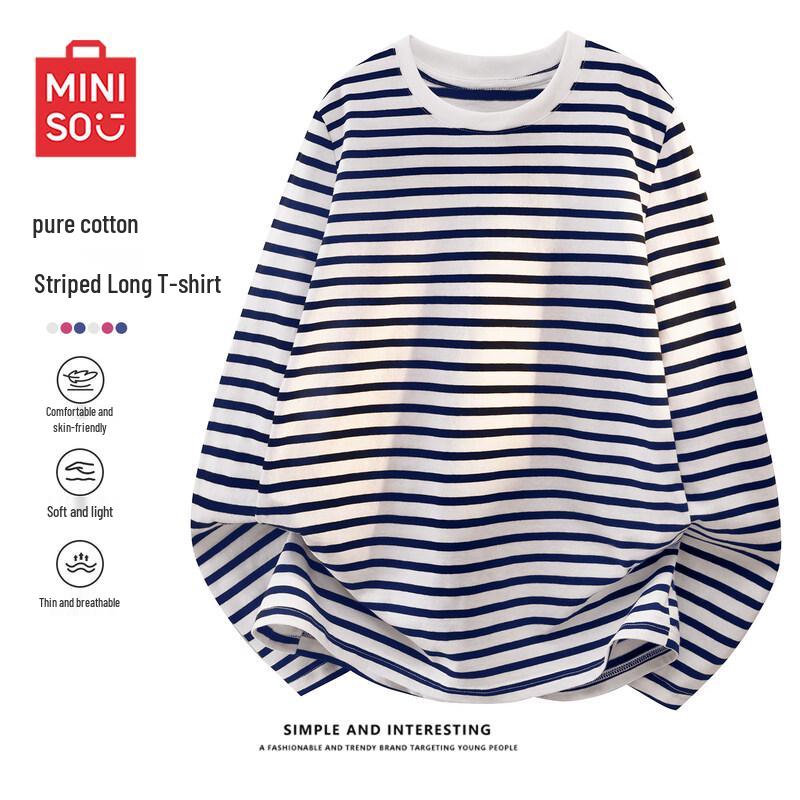MINISO Women s Striped Long-Sleeve Cotton T-Shirt XL