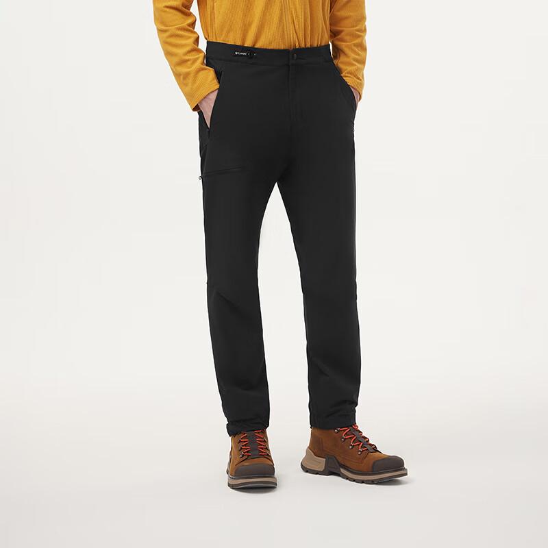 Tambor Men's Outdoor Casual Jogger Pants 563009A
