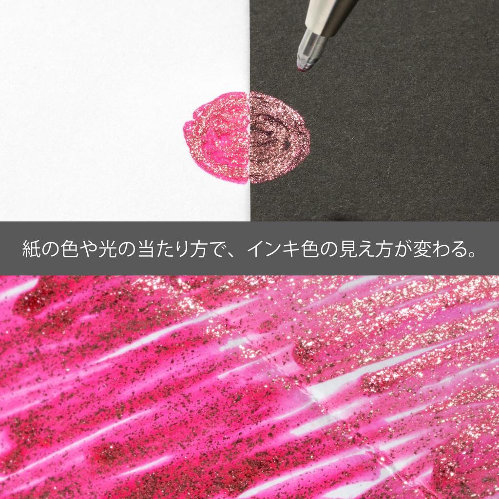 Pentel Ballpoint Dual Metallic Pink Metallic 10 Pen, + Pink, Pens, K110-DP(10)