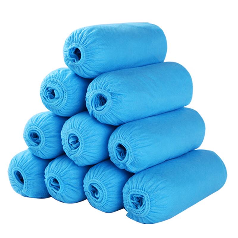 Qianxing Thickened Non-woven Disposable Shoe Covers