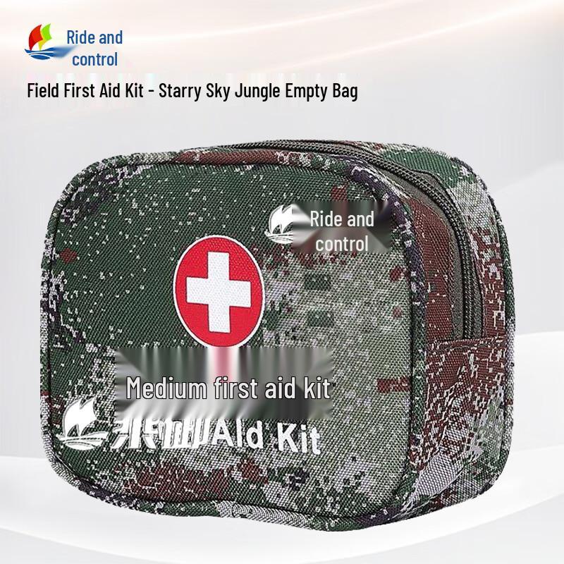 Tactical Emergency First Aid  Medical Bags