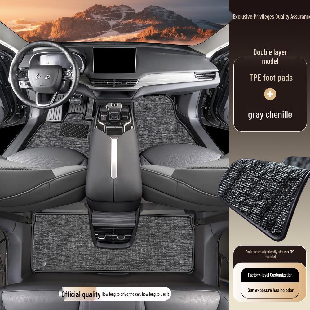 Hongqi EQM5 Full Coverage Interior TPE Car Floor Mats