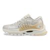 LiNing Furious Rider ACE 2 Cushioning Anti-Slip And Wear-Resistant Low-Top Sports Casual Shoes Men's Swan White AZGS027-3
