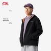 Li-Ning Unisex Fleece-Lined Hooded Sports Jacket