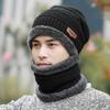 Winter Warm Knitted Hats Scarf Set Warm Beanies Wool Knit Caps Men Women Outdoor Cycling Ski Cold Protection Neck Mask Hat