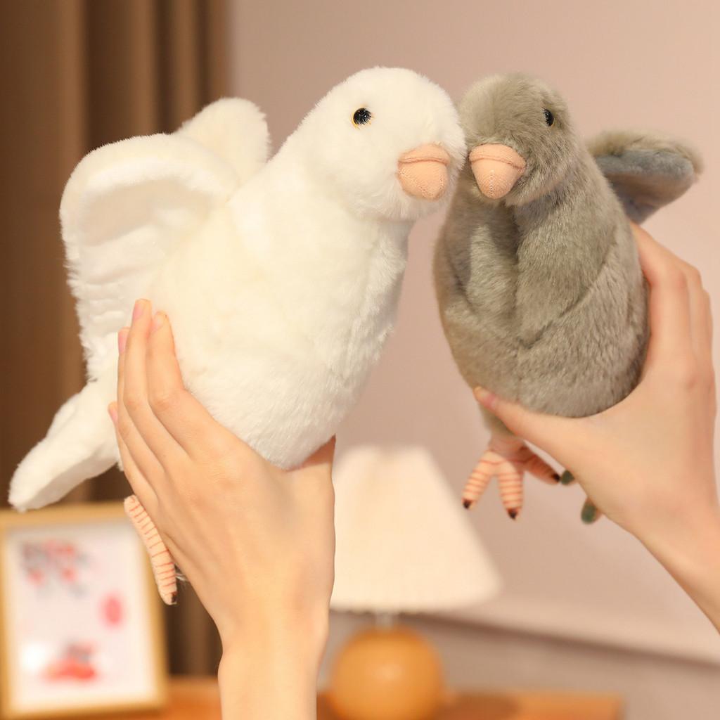 Plush Pigeon Toy For Kids Sleep Decor With Pp Cotton Filling Ideal For Bedroom And Gift