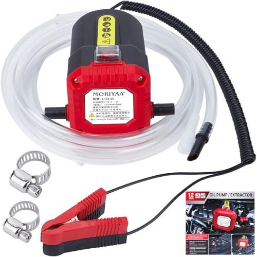 

moriyaa Электрический маслозаменитель, верхний слив, аккумулятор 12 В / 5 А, для мотоцикла, автомобиля, простая замена масла, не требуется подъем домкратом, легкая замена масла, гаранти