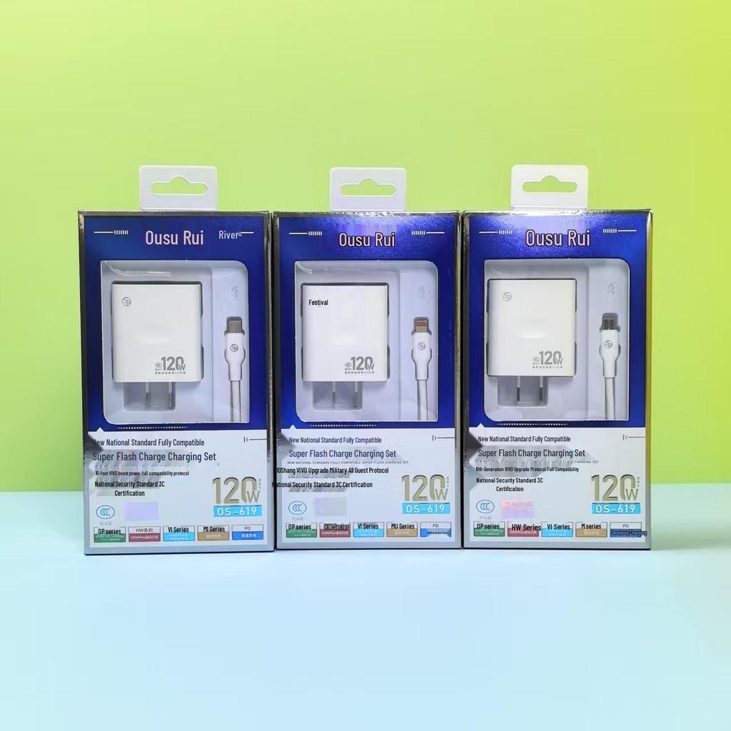 Certified 120W Super-Fast Flash Charger Compatible with Apple, Huawei, Xiaomi, OPPO