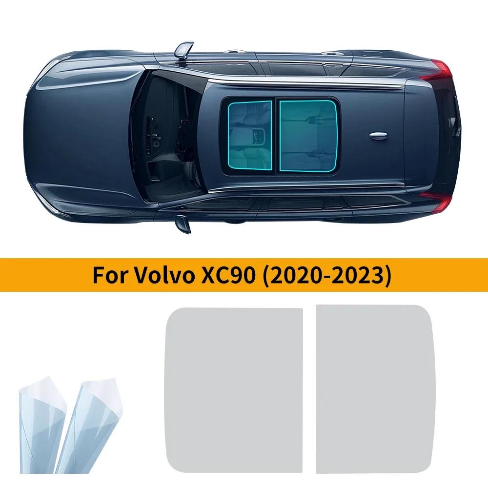 Interior Sun Screen for Volvo XC90