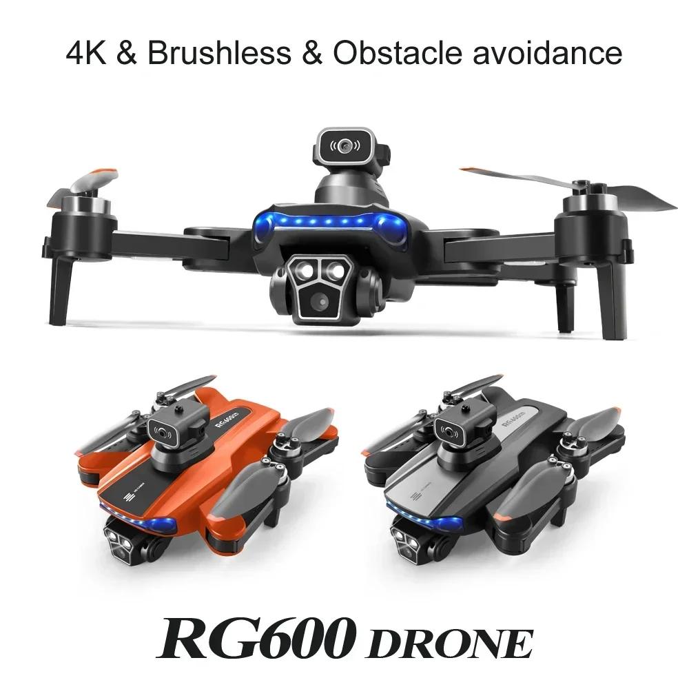 New Drone RG600 Pro 3-sided Obstacle Avoidance Brushless Motor Optical Flow Dual Camera HD Aerial Photography Remote Control Toy