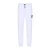 Armani Exchange Mens Joggers
