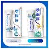 Sensodyne Professional Repair & Protect Toothpaste