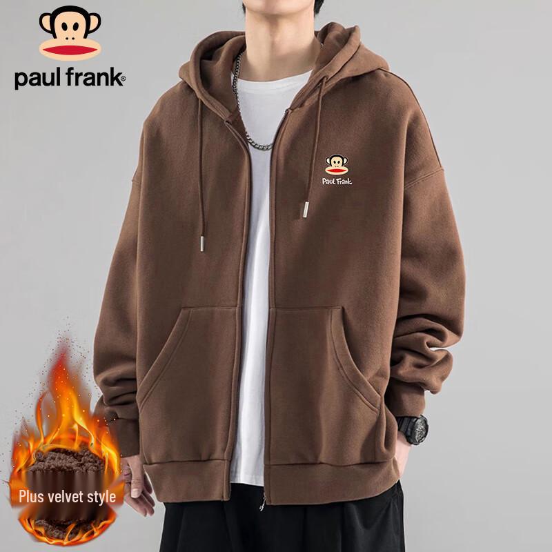 paul frank Herren Casual Kapuzenpullover mit Reißverschluss