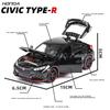 1:32 Scale 2017 Honda Civic Type-R Diecast Model Car Toy with Doors Open Light and Sound for Kids Boys Girls Adults Men Collection