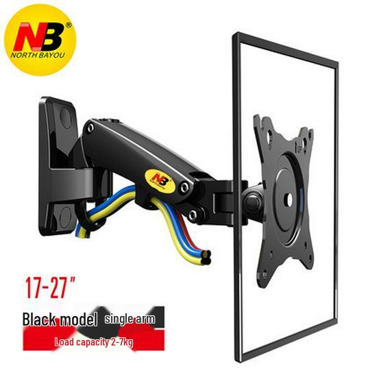 F120 Multi-Directional Telescopic TV Wall Mount with Swivel & Vertical Rotation