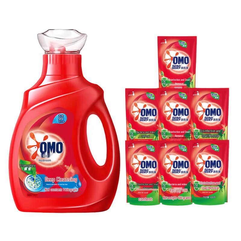 OMO Deep Clean Concentrated Laundry Detergent Set