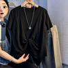 Women Summer Short Sleeve T-Shirt Round Neck Fake Two Piece Twist Knot Design Casual Top