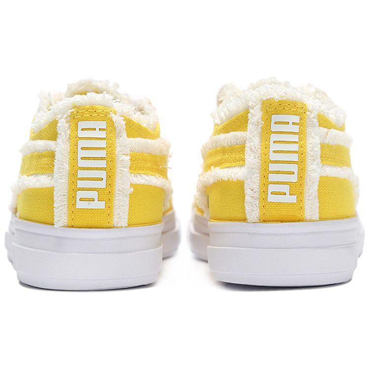 Puma Low-Top Skate Shoes Unisex Sneakers Yellow 381586-01
